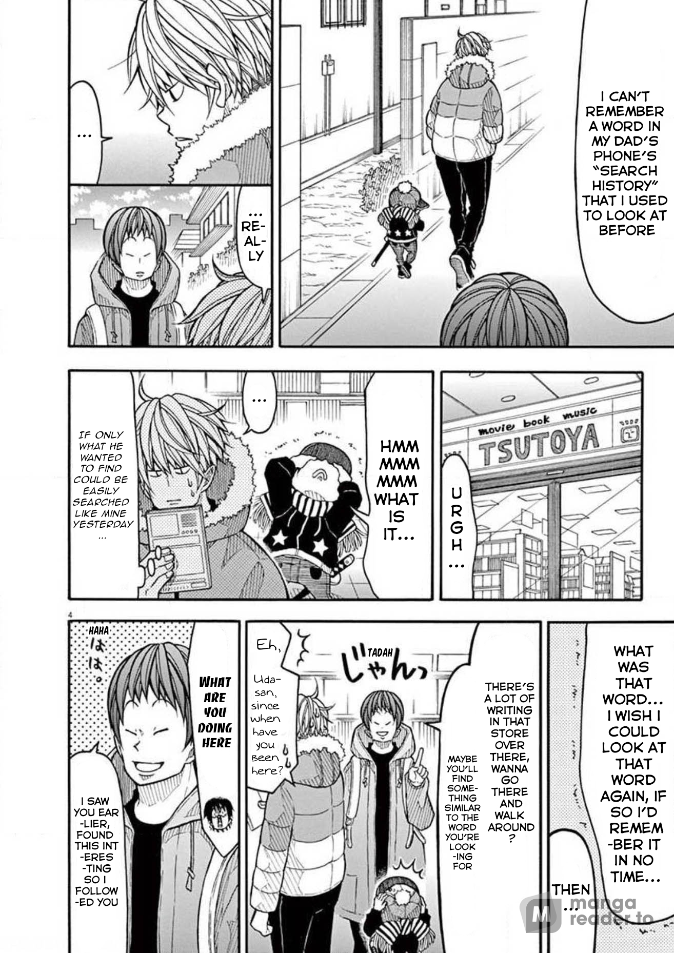 Kotaro Lives Alone, Chapter 89 image 015